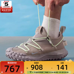 LOW FLY GTX SE户外运动鞋 003 NIKE耐克男子ACG IB7328 MOUNTAIN