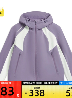 LI-NING李宁女子运动健身夹克外套AJDW040-3