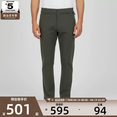 NIKE耐克男子运动休闲长裤HQ6922-325