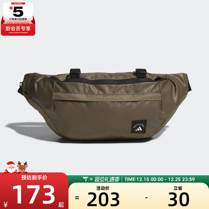 adidas阿迪达斯男女MH WAIST BAG运动休闲腰包KC0252