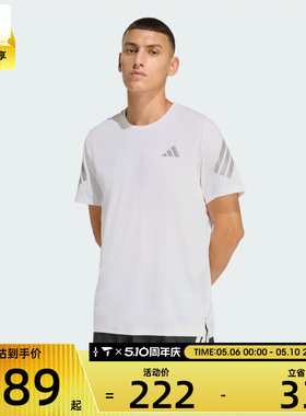 adidas阿迪达斯男子ADI365/// T M运动休闲短袖T恤JZ7695