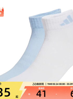 adidas阿迪达斯女子NEW LT ANK 2PP休闲袜子JX5046