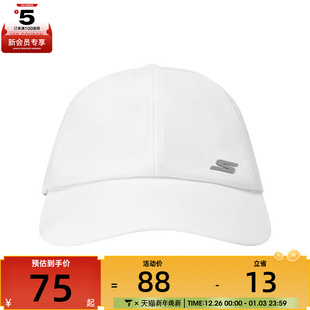 SKECHERS斯凯奇男女运动休闲帽P224U020 0019