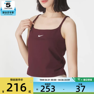 NIKE耐克女子Dri 652 FIT日常运动训练健身百搭吊带背心IH8606