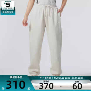 FZ5997 潮流休闲长裤 104 时尚 NIKE耐克女子跑步健身运动裤