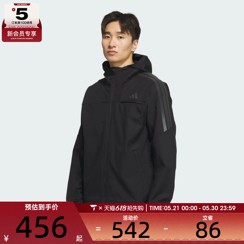 adidas阿迪达斯男子三条纹运动健身连帽时尚夹克外套KA130