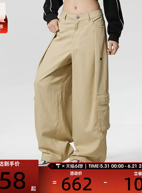 adidas阿迪达斯三叶草女子工装风宽松收口运动阔腿裤长裤IA7510