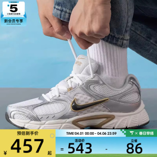 HJ5228 NIKE耐克男子V5 102 运动鞋 网面潮流时尚 RNR经典 老爹鞋