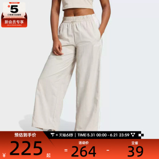 adidas阿迪达斯女子W 3S WV PT运动休闲长裤JC8168