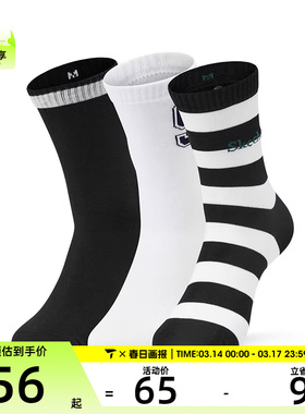 SKECHERS斯凯奇男女休闲袜子L423U011-038T