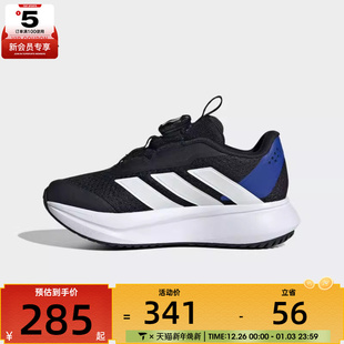 HP3596 HABUK运动训练跑步鞋 adidas阿迪达斯小童DURAMO SL2