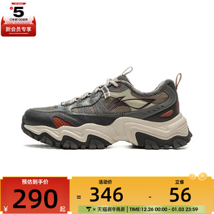 AGLV167 LOW运动休闲鞋 NING李宁男子山行WNTR