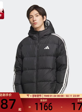 adidas阿迪达斯男子3S RVSB D JKT运动休闲羽绒服KC2490