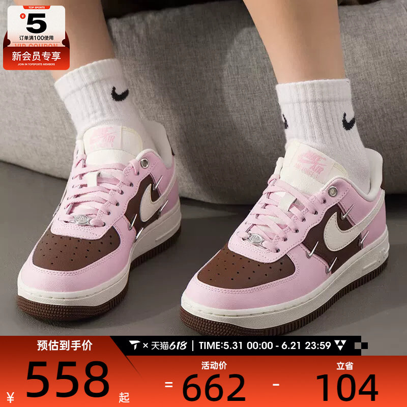 耐克休闲鞋Nike女子低帮