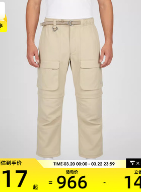 NIKE耐克男子ACG ZIP SMITH SMMIT运动休闲长裤HV0592-229