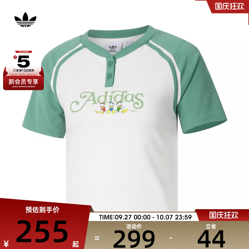 adidas Originals阿迪三叶草女子HDL GFX T W2运动T恤JP1430