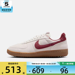 板鞋 NIKE耐克女子FIELD GENERAL复古运动鞋 休闲鞋 001 IF1743