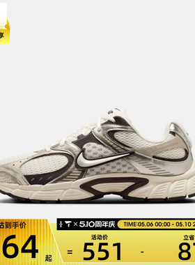 NIKE耐克男子NIKE V5 RNR运动休闲鞋HJ5228-011