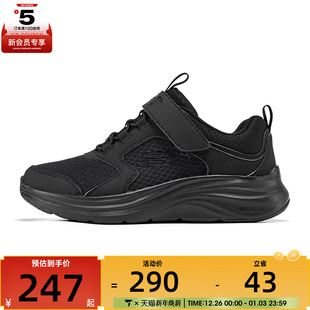 404003L 运动休闲鞋 BBK BOYS SKECHERS斯凯奇大童SKECHERS