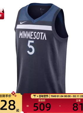 NIKE耐克男子MIN DF SWGMN JSYICN运动休闲无袖T恤DN2013-427