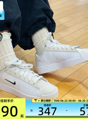 NIKE耐克女子COURT低帮百搭小白鞋运动休闲鞋IM7529-101