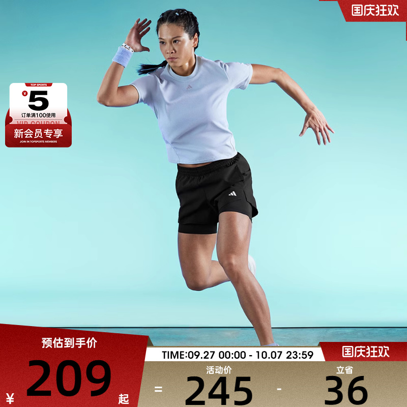 adidas阿迪达斯女子运动休闲短裤HN1044