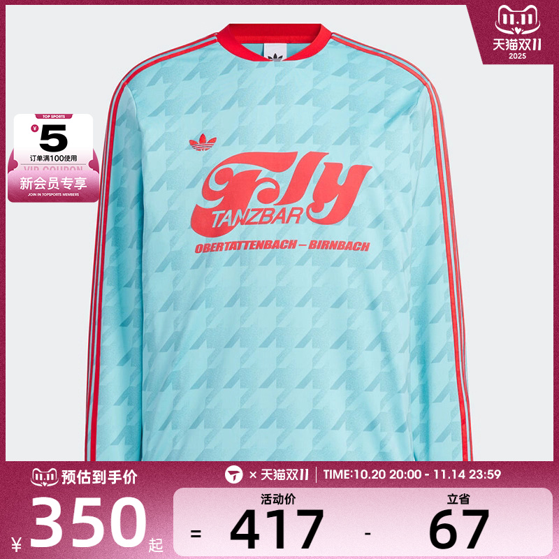 adidas阿迪达斯三叶草女子FOOTIE运动休闲长袖T恤KF9613