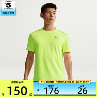 NIKE耐克男子运动休闲短袖T恤IF2083-737