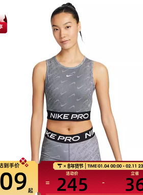 NIKE耐克女子运动休闲无袖T恤HQ5684-010
