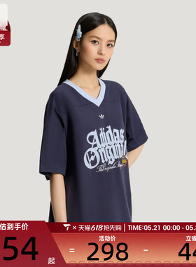 adidas阿迪达斯三叶草女子运动休闲短袖T恤KT3063