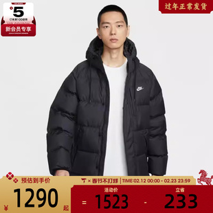 NIKE耐克男子运动休闲保暖中长款连帽羽绒服外套IB2974-010