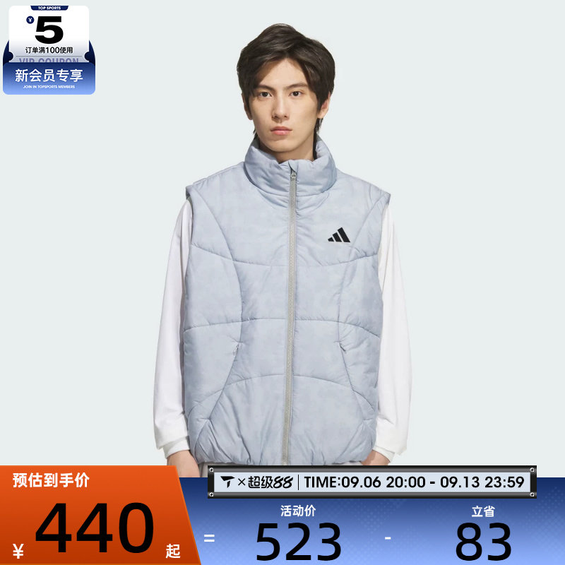滔搏丨adidas阿迪达斯男子GSH VEST运动休闲棉服马甲KC2755