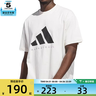 TEE运动休闲短袖 T恤JX5574 adidas阿迪达斯男女ADI