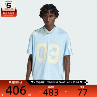 adidas阿迪达斯三叶草男子FB JERSEY运动休闲短袖T恤KU3878