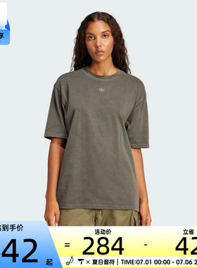 adidas阿迪达斯三叶草女子GRAPHICTEE运动休闲短袖T恤JI5729