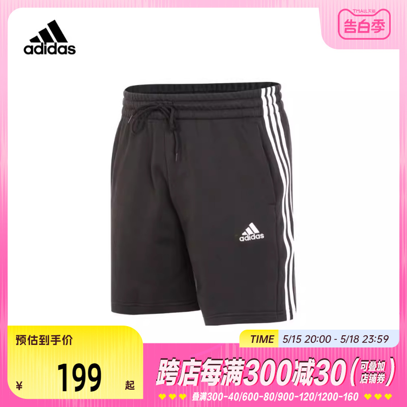 adidas阿迪达斯2024男子M 3S FT SHO针织短裤IC9435