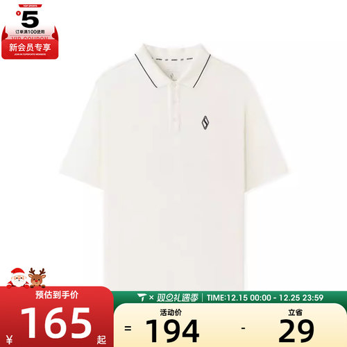 SKECHERS斯凯奇男子运动休闲短袖T恤L225M167-0074