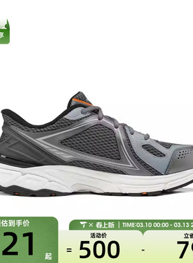 SKECHERS斯凯奇男子CCORATHLEISURE运动休闲鞋233156-CCOR