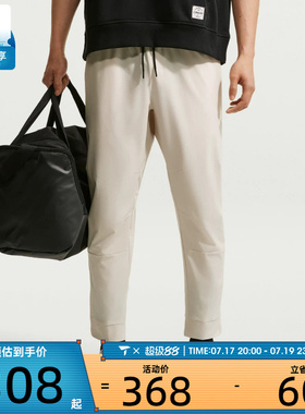 NIKE耐克男子AS M NK DF UNLIMITED运动休闲长裤FB7549-104