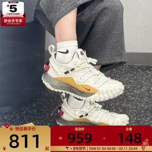 马年系列丨NIKE耐克男子ACG MOUNTAIN FLY运动休闲鞋IQ9789-062