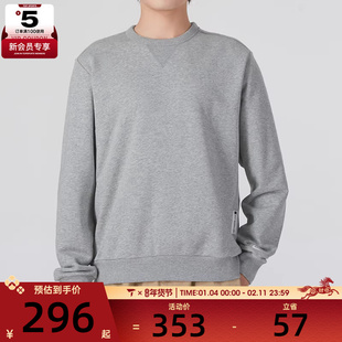 NIKE耐克男子灰色卫衣长袖运动圆领套头衫FZ0221-063