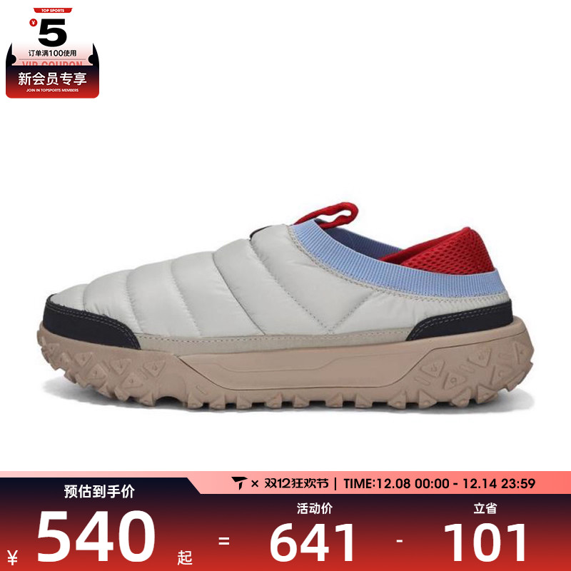 Timberland添柏岚男子SLIP ON HKR BOOT运动休闲鞋A6G9N-EOZ