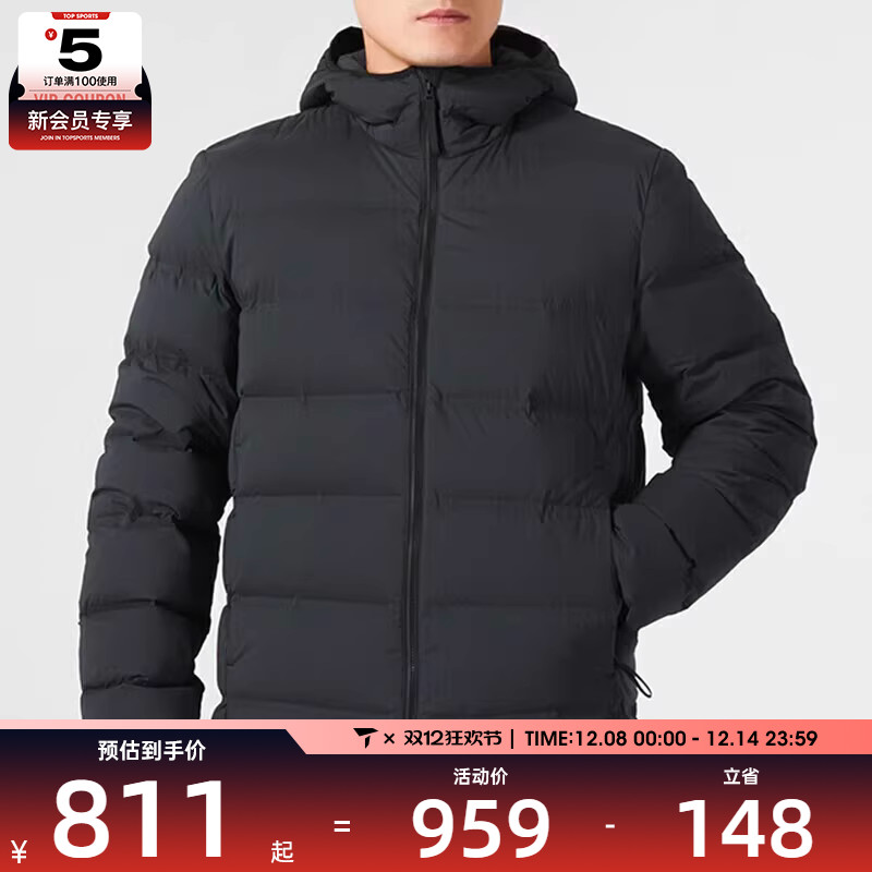 男子羽绒服阿迪达斯连帽