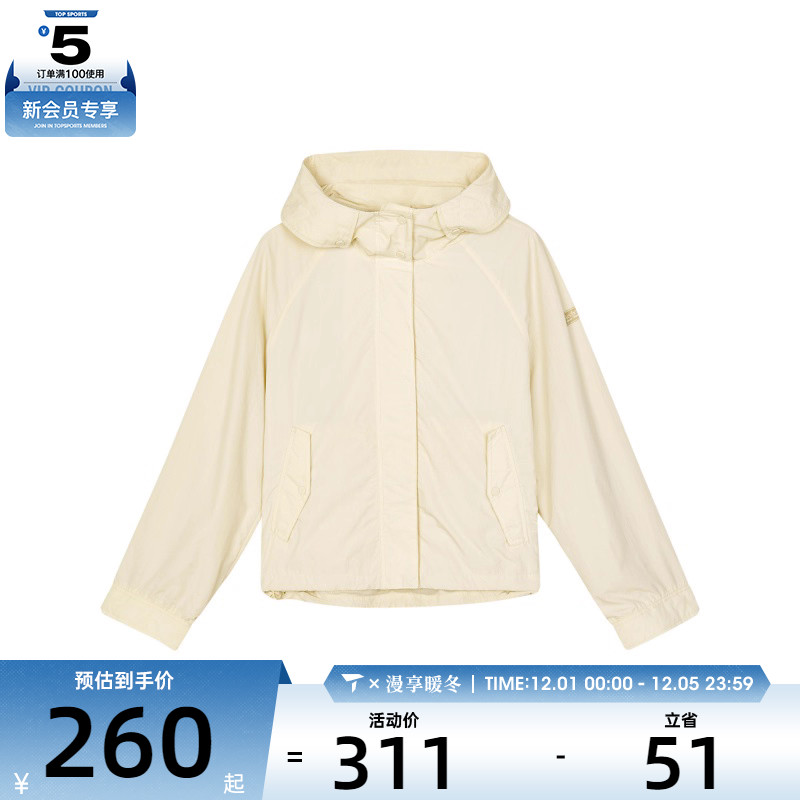 SKECHERS斯凯奇女子运动健身夹克外套L324W015-046L