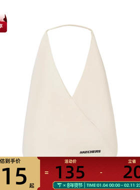 SKECHERS斯凯奇男女运动休闲单肩包L425U047-004S
