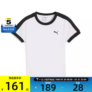 T恤63587602 puma彪马女子 Slim Tee运动休闲短袖