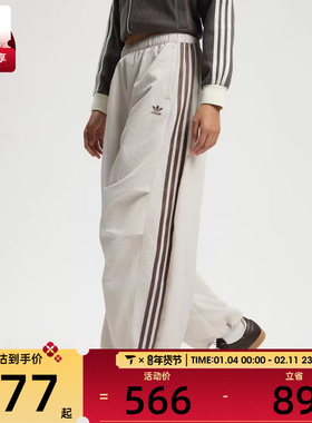 adidas阿迪达斯三叶草女子CURVED PANT W运动休闲长裤KS3325
