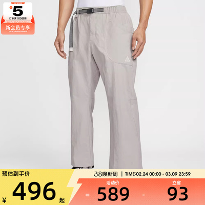 NIKE耐克男子运动休闲长裤IF0914-009