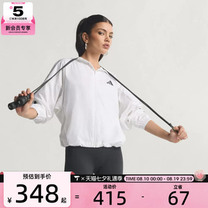 adidas阿迪达斯女子HYG WINDY运动健身夹克外套KC7655