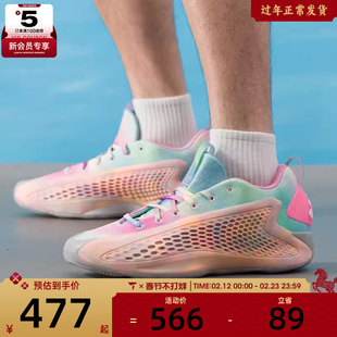 adidas阿迪达斯男女ANTHONY EDWARDS1运动训练篮球鞋JR3915